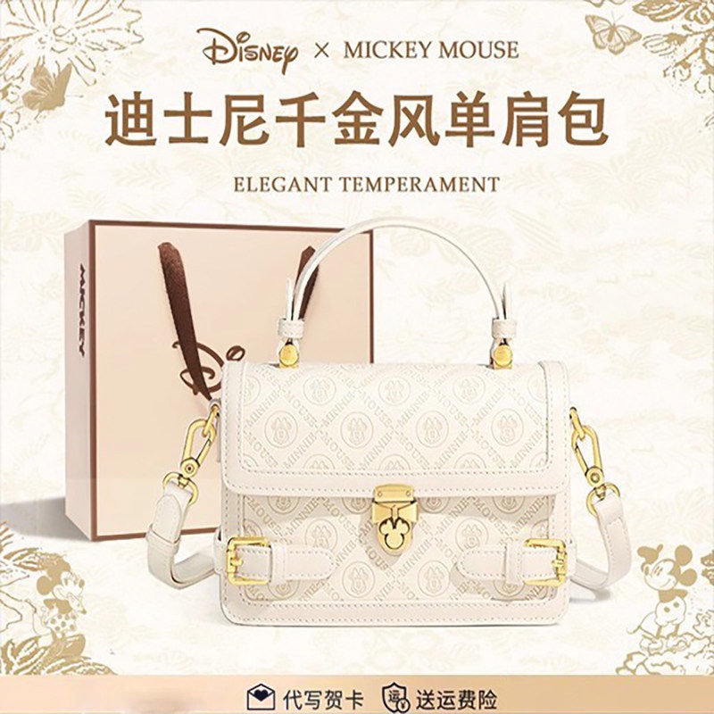 Disney Genuine Mickey Women's Bag, Simple, Lightweight, Luxury, Niche Crossbody Bag, Gift for Girlfriend or Best Friend's Birthday