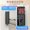 No-Drill Door Lock, Invisible Door with Non-Destructive Installation, Smart Lock for Indoor Doors, Electronic Card Swipe, No-Drill Door Lock for Wooden Doors
