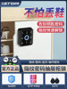 Fingerprint Cabinet Door Lock, Double-Door Shoe Cabinet Lock, Locker, Home Password Lock, External Cabinet Smart Drawer Lock
