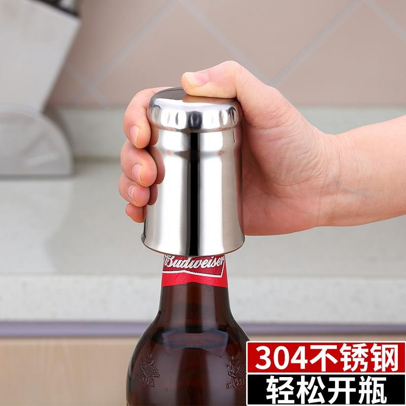 304 stainless steel beer Automatic bottle opener Opener Versatile Creative creative press-free Scratch Bottle Opener-Taobao