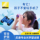 Детский телескоп Nikon 8x21 mini компактный портативный для защиты глаз с высоким увеличением HD подарок на день рождения мальчикам и девочкам mini 0