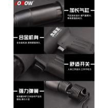 Kubo King Air Shovel Air Shovel Pneumatic Air Hammer Tool Air Pickaxe Pneumatic Shovel Blade Powerful Impact Shovel 150190250