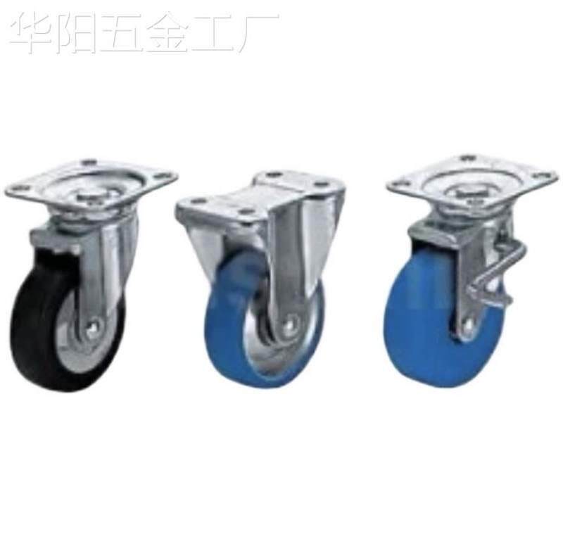 Castors C-CMGJ200 CMGK100 CNGK75-N R U K 125 cmgs130-Taobao