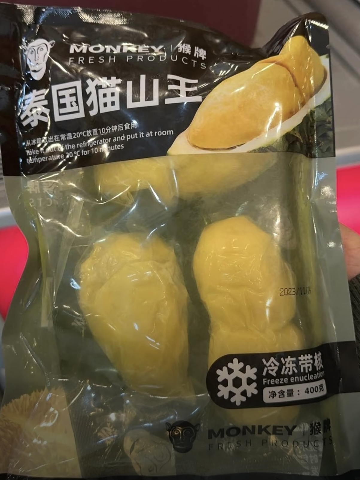 Monkey Cat Mountain King Durian Meat Thai Durian 400g * 2 bags A grade S quality fruit meat tree picking imports-Taobao