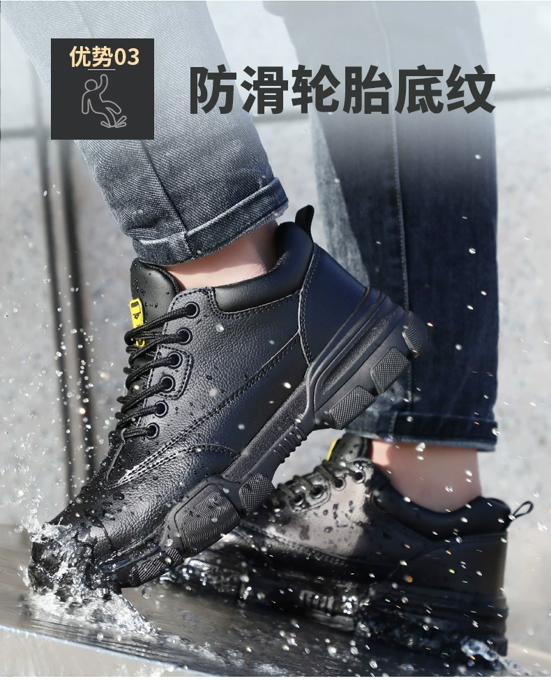 Labor protection shoes for men, anti-smash, anti-puncture, old protection with steel plate, ultra-lightweight insulated safety work shoes, high-top waterproof