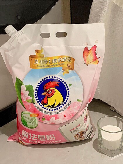 粤涤大公鸡天然浓缩皂粉持久留香强力去污洗衣粉家庭装大袋正品
