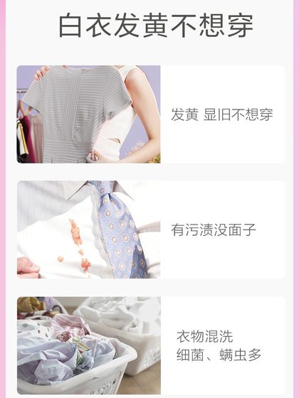 粤涤大公鸡天然浓缩皂粉持久留香强力去污洗衣粉家庭装大袋正品