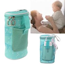 USB Baby Bottle Warmer Heater Insulated Bag Travel Cup Porta