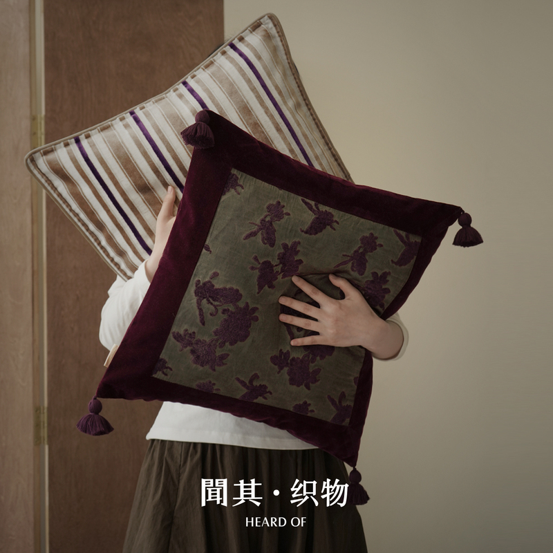 Hear about the New Chinese-Style Home Sofa Decorative Cushion Called Zhitang, a Purple Floral Pillowcase, Lumbar Pillow, and Vintage Pillow