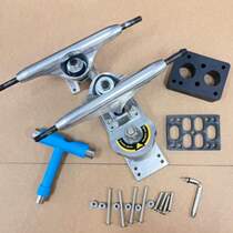 Niujiang land support surfboard assembly S1