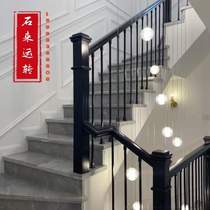 Stainless steel railings aluminum alloy solid wood glass handrails stair handrails handrail decoration indoor home guardrails Shenyang