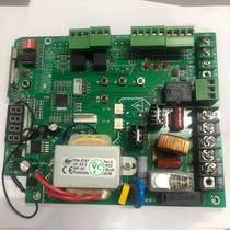 Relay NT73-2C-10 board switching power supply DC5V