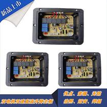 Range hood motherboard accessories touch switch computer control board power circuit board repair universal