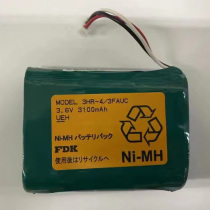 Original FDK NI-MH 3HR-4 3FAUC 3 6V IAI AB-7 3100mAh rechargeable battery