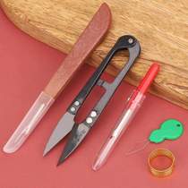 Thread picker manual thread cutting cross-stitch knife thread removal large suit clothing accessories seam removal knife buttonhole tool