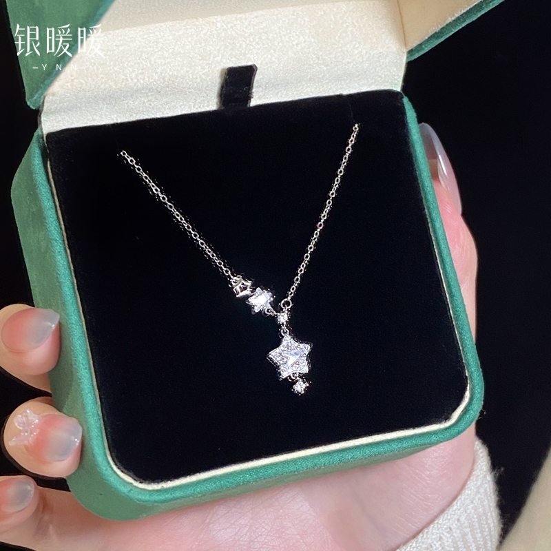 輝くスターライトネックレス レディース 2025年新作 999スターリングシルバー スターペンダント シルバージュエリー 彼女への誕生日プレゼントにベストフレンドギフト