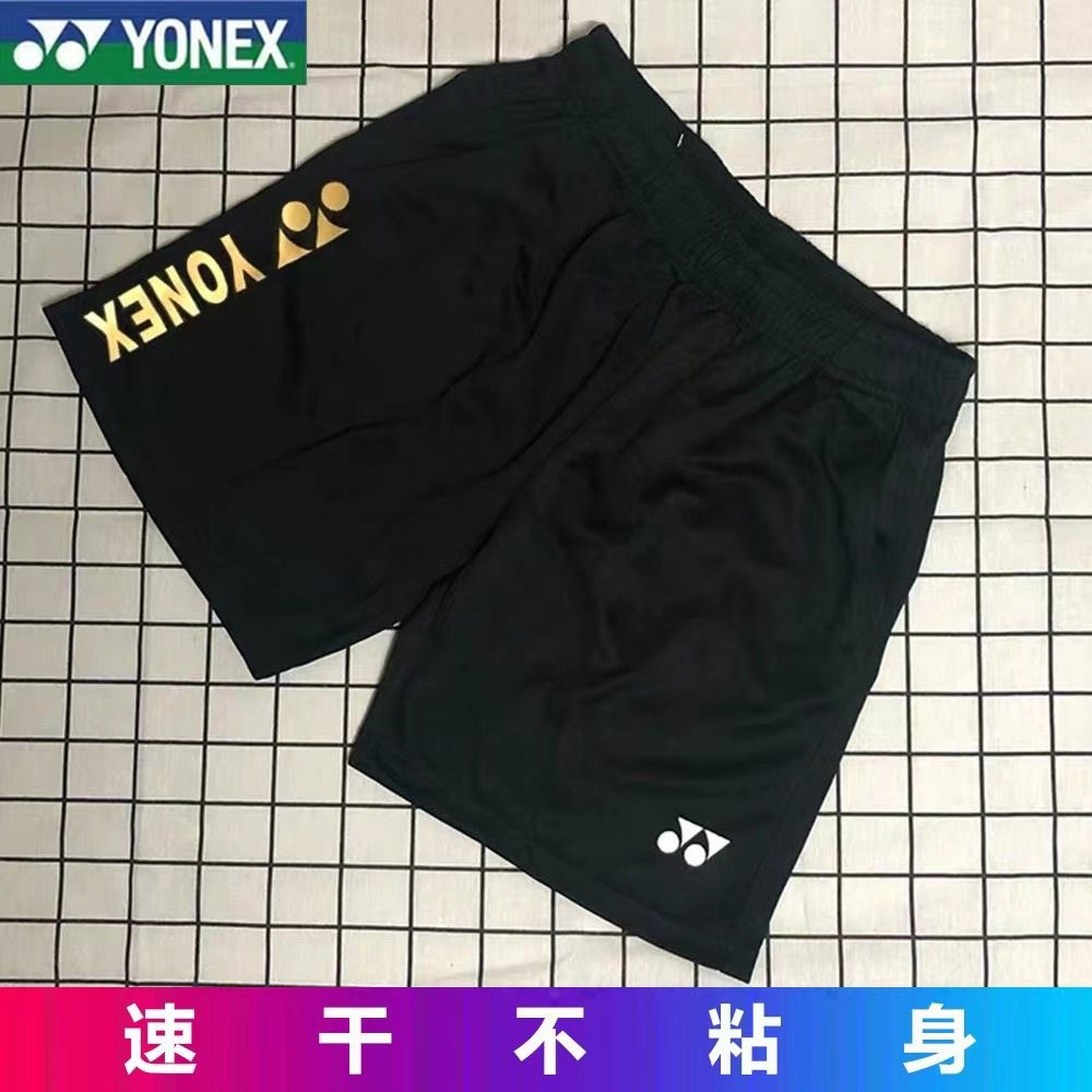 2023 new yy Summer badminton Speed Dry Shorts for men and women Casual Loose Sports Competition Sportswear-Taobao