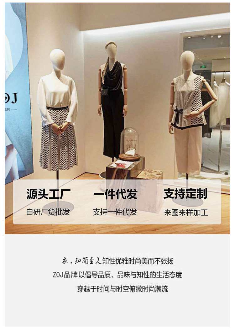Платья для танцев temperament fan early spring dress new spring dress women's OTHER