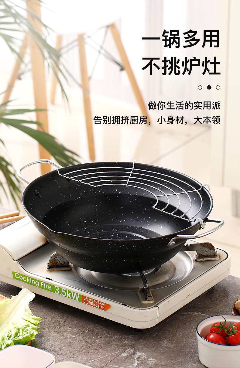 Фритюрница tempura fryer household mini non-stick induction cooker gas OTHER