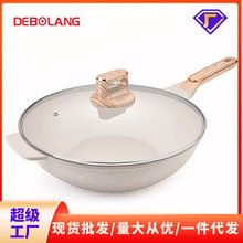 Фритюрница tempura fryer household mini non-stick induction cooker gas OTHER