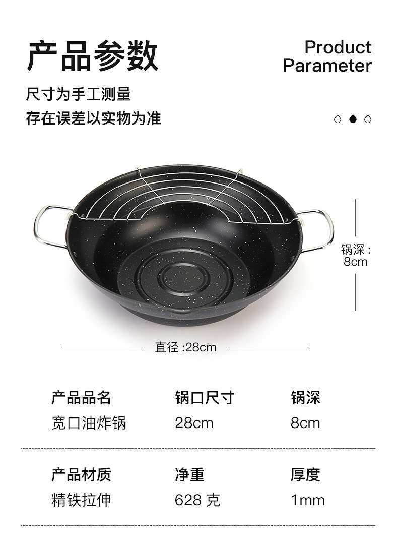 Фритюрница tempura fryer household mini non-stick induction cooker gas OTHER