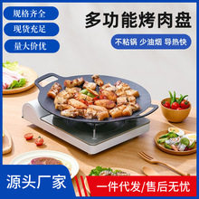 Фритюрница tempura fryer household mini non-stick induction cooker gas OTHER