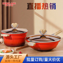 Фритюрница tempura fryer household mini non-stick induction cooker gas OTHER