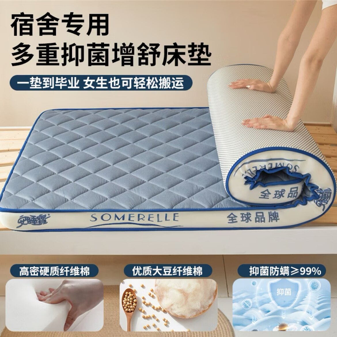 U家皮毛一体雪地靴的LOGO