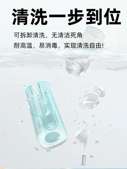 yee仓鼠绿珀水壶金丝熊饮水器水樽支架立式喂水器双滚珠喝水用品