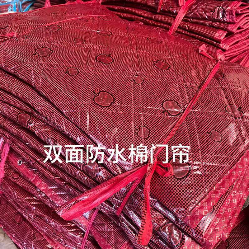 Thickened Warm Cotton Door Curtain for Construction Site Dormitories, Household Use, Hook-Style Single Door Winter Cotton Door Curtain