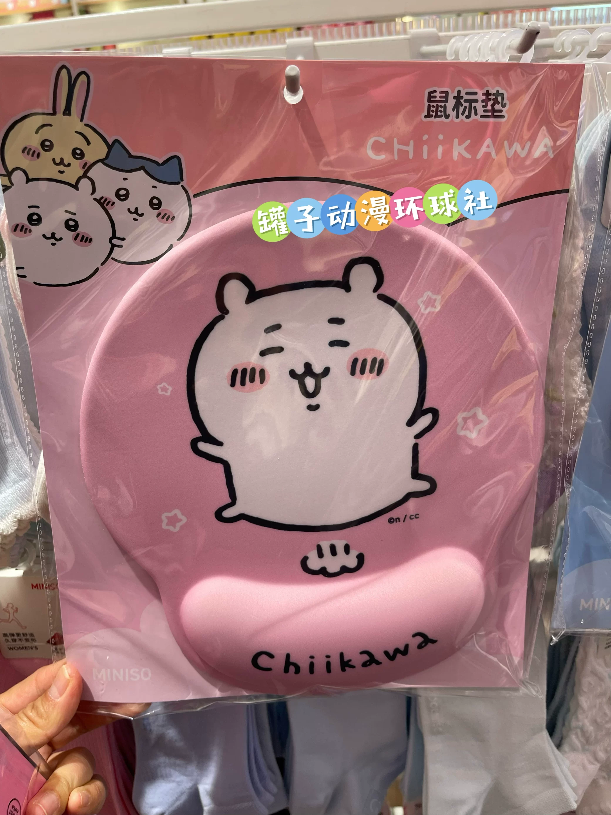 Название фирм Spot Chuang Youpin Chiikawa Uzai Babei Hand Hand Tobe Anti-Slip Мышиная подкладка