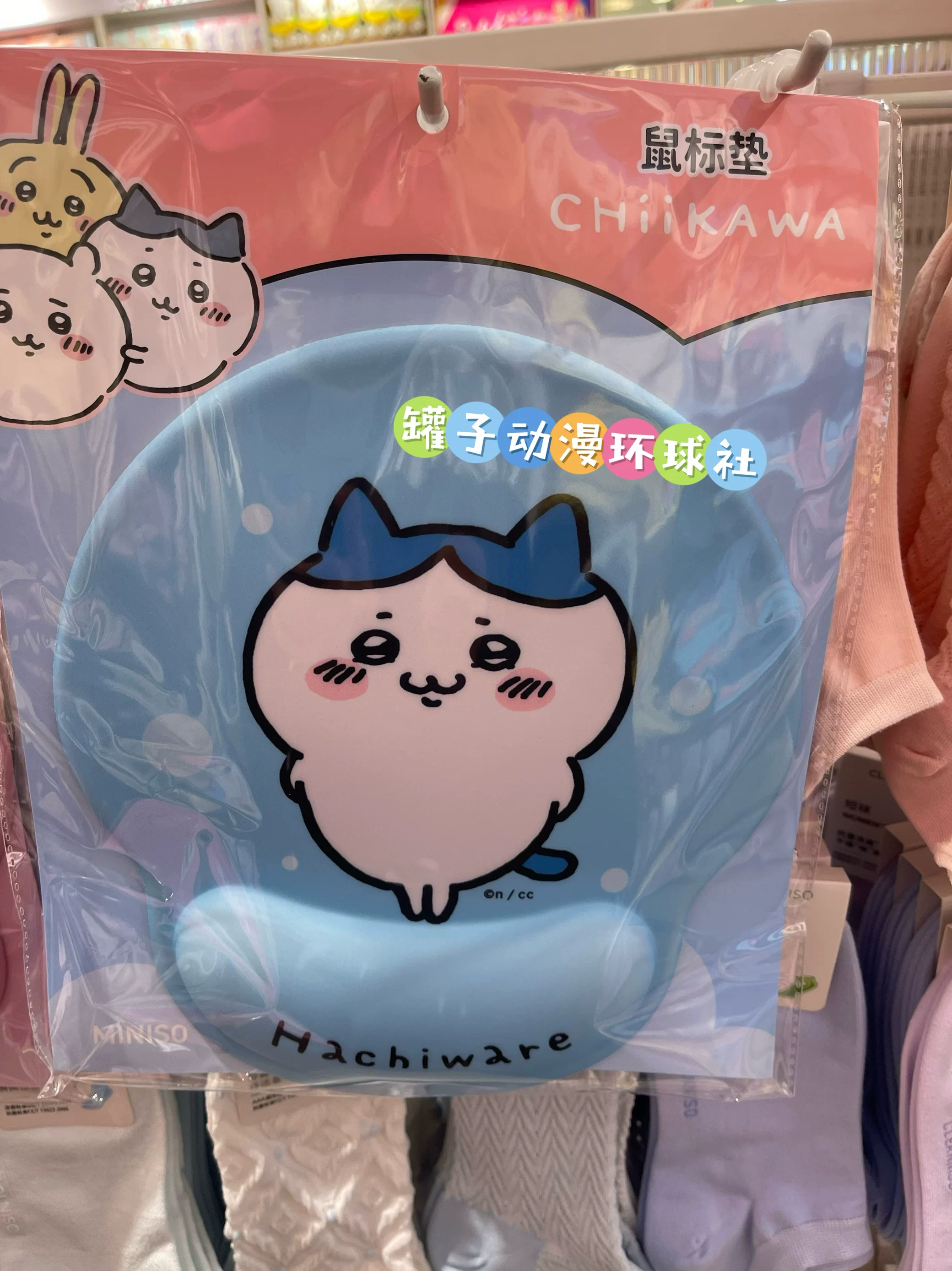 Название фирм Spot Chuang Youpin Chiikawa Uzai Babei Hand Hand Tobe Anti-Slip Мышиная подкладка