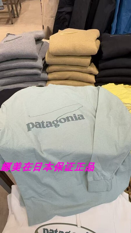Some Countries Currently Have 26 New Models of Patagonia P6 Long-Sleeve T-Shirts 37819, Non-Returnable