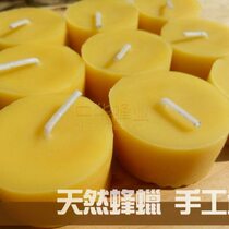 6 small cylindrical natural beeswax candles Waldorf handmade beeswax yoga smokeless tea wax aromatherapy candle holder