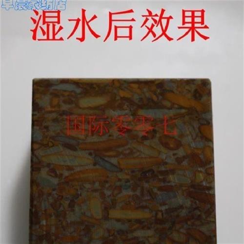(Sheng Xiu professional with tools Wuyin Stone Wuhua Stone Green Stone-Taobao