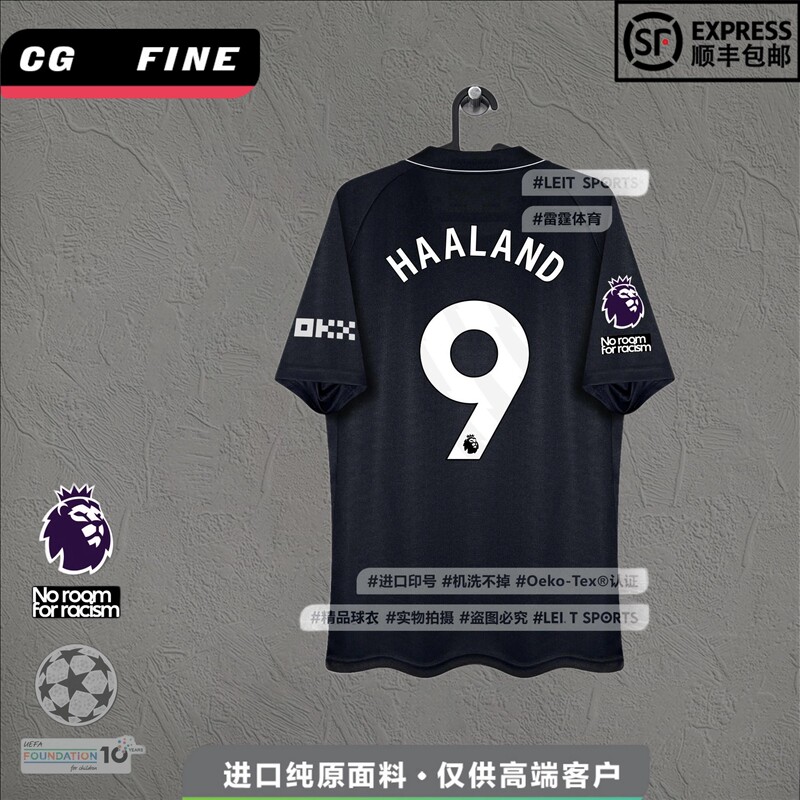 2526 World Cup Manchester City Away Jersey Haaland No. 9 Player Fan Edition Marmoush Foden Football Uniform 2526 World Cup Manchester City Away Jersey Haaland No. 9 Player Fan Edition Marmoush Foden Football Uniform