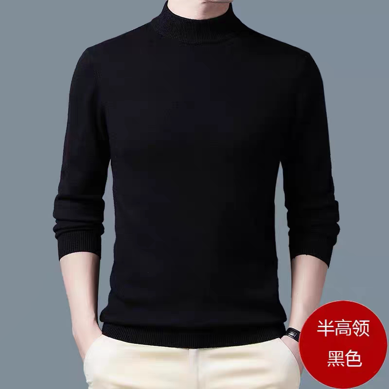 Clearance Sale Autumn and Winter High-End Wool Sweater Men's Half-Turtleneck Thickened Sweater Warm Knitted Wool Sweater Base Layer