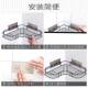 Bathroom Shelf, No-Drill Toilet Shelf, Wall-Mounted Triangular Storage Rack for Above the Sink in the Restroom