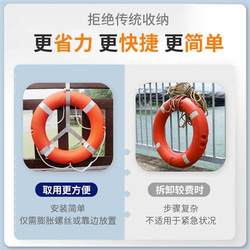 Lifebuoy 브래킷 스테인레스 스틸 전문 해양 후크 매칭 삼각대 보관 랙 철 lifebuoy 걸이