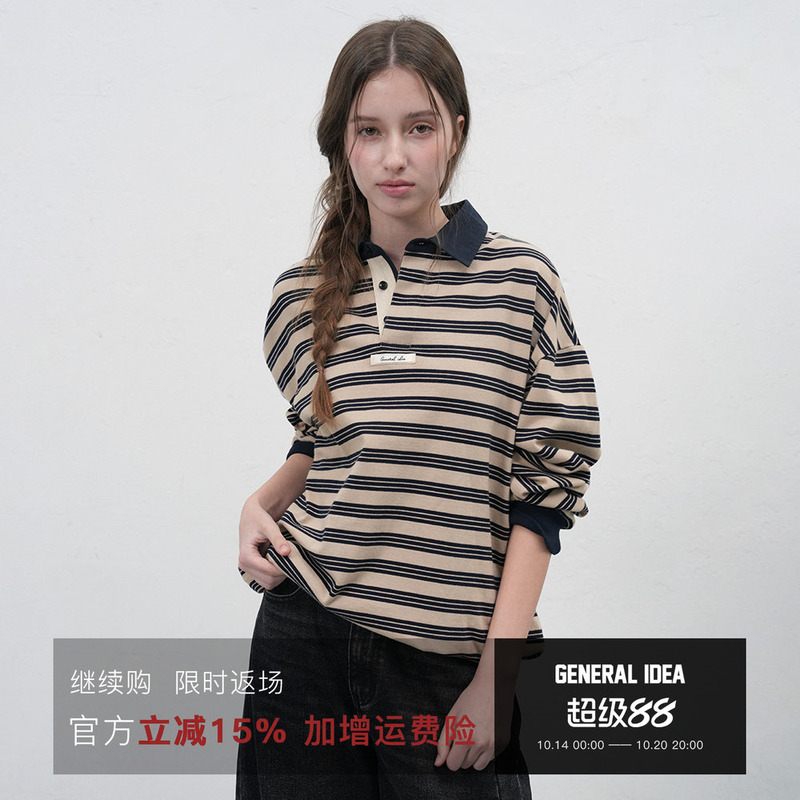 General Idea Korean Authentic Rugby Sweatshirt General Idea Korean Authentic Rugby Sweatshirt