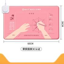 Fever homework office regularly heated student pad cat winter desk prince desktop warm hand writing pad large size