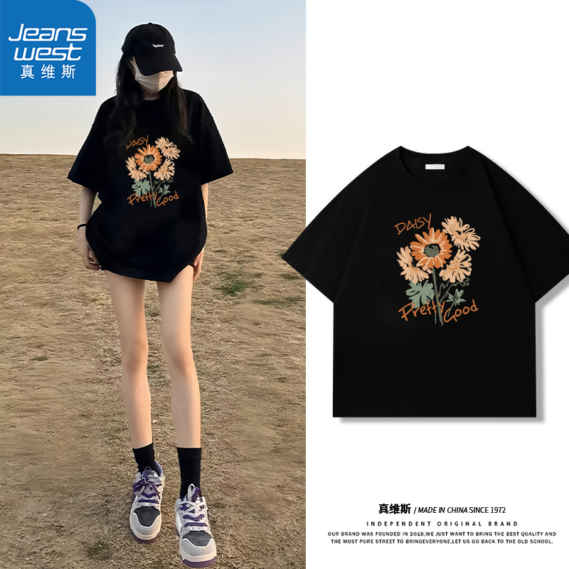 Jeanswest Black Short-Sleeve Women's T-Shirt Summer 2026 New Popular American Retro Pure Cotton Regular Shoulder Slimming Top Jeanswest Black Short-Sleeve Women's T-Shirt Summer 2026 New Popular American Retro Pure Cotton Regular Shoulder Slimming Top