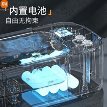 Xiaomi ultrasonic glasses fully automatic multi-functional jewelry cleaner braces cleaning home portable portable cleaner