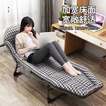 Folding bed lightweight and compact American-style dual-purpose office lunch break bed new home portable multi-functional companion recliner