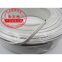 Electric grade 2*1 2mm outdoor telephone wire core copper-clad steel parallel wire binding with enough 200mm