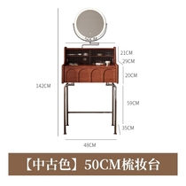 Medieval Dresser Hengwo French Medieval Retro Style Dresser Small Apartment Bedroom Solid Wood Bedside Makeup Table Set