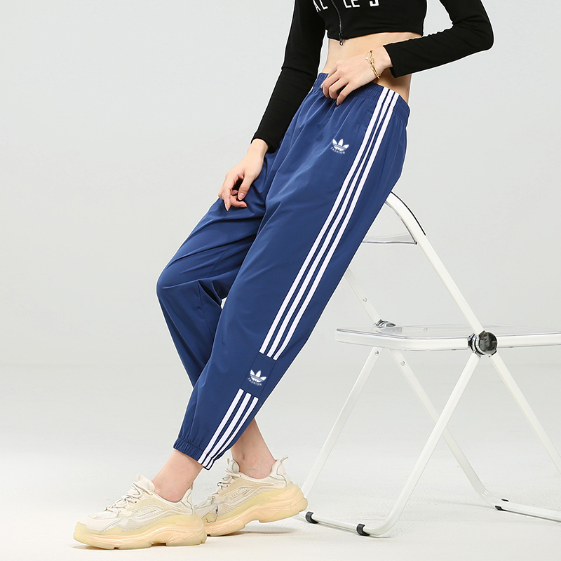 Lansham Clover 2025 Summer New Women's Sports Pants Ice Silk Jogger Nine-Point Pants Quick-Dry Casual Pants for Men