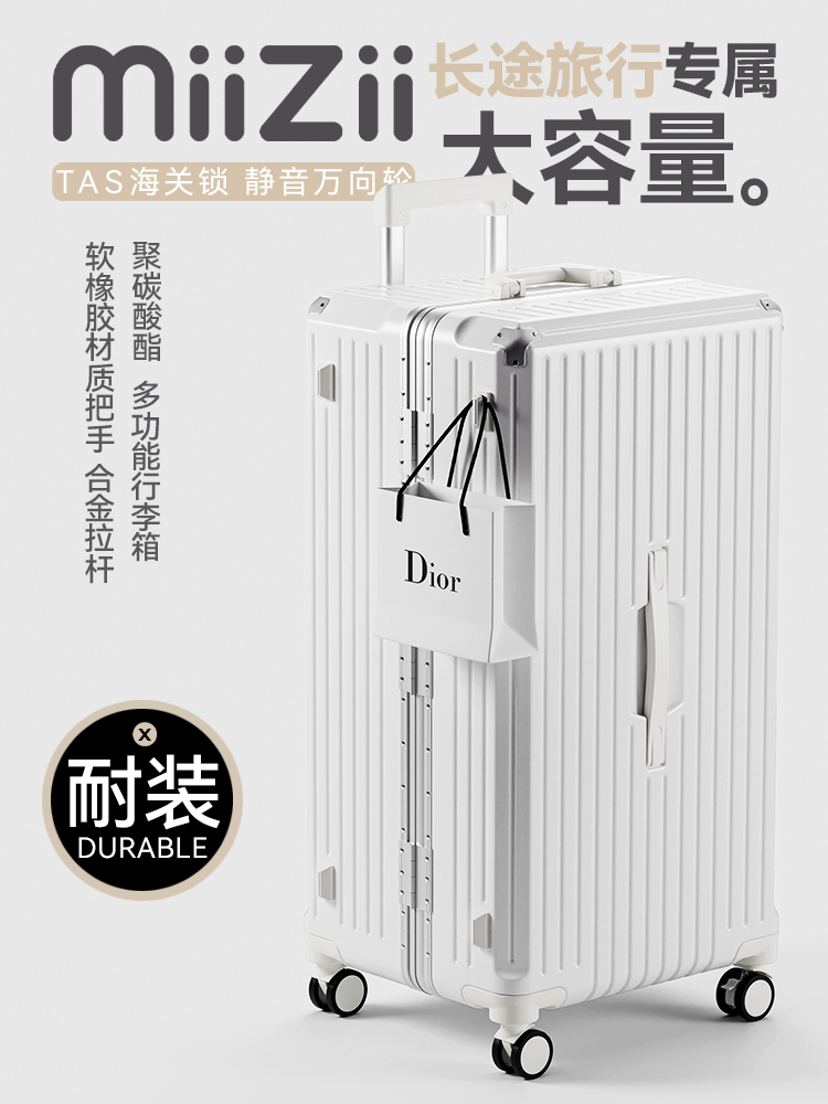 Vali Mi Zhi Nam Bánh Xe Đa Năng Khung Nhôm Dung Tích Lớn Nữ Xe Đẩy Mạnh Mẽ Và Bền Vali Mới 29 Inch vali kéo du lịch 