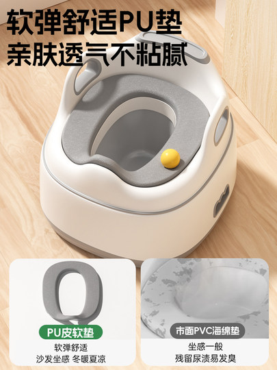 小沐马儿童马桶坐便器大号男孩女宝宝专用坐垫器婴儿便盆小孩尿盆