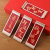 Creative Blessing Words Wooden Scroll Fridge Magnet Design Chinese Classical Decorative Sticker Personalized Creative Chinese Style